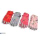 Рукавички дитячі на зиму (12 шт. р.сетка 8-12) мікс  "RUBIBAS"