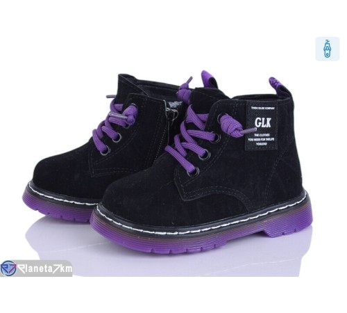 Черевики дитячі на весну/осінь (8 пар р.21-26) чорний  "Laifakids"