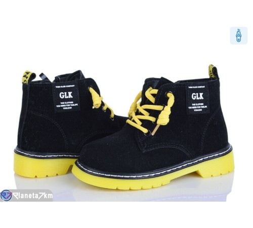 Черевики дитячі на весну/осінь (8 пар р.26-31) чорний  "Laifakids"