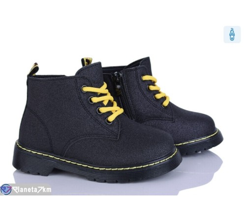 Черевики дитячі на весну/осінь (8 пар р.26-31) чорний  "Laifakids"