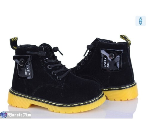 Черевики дитячі на весну/осінь (8 пар р.26-31) чорний  "Laifakids"