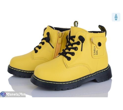 Черевики дитячі на весну/осінь (8 пар р.26-31) жовтий  "Laifakids"