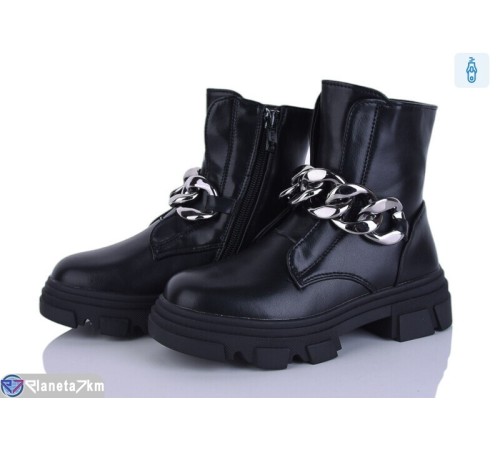 Черевики дитячі на весну/осінь (8 пар р.27-32) чорний  "Laifakids"