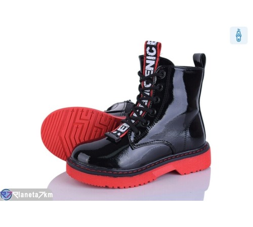 Черевики дитячі на весну/осінь (8 пар р.26-31) чорний  "Laifakids"