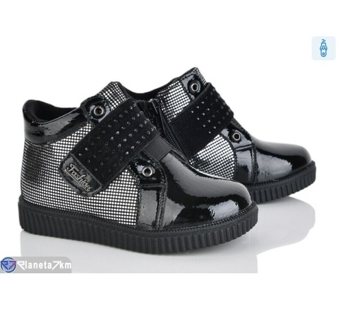 Черевики дитячі на весну/осінь (8 пар р.26-31) чорний  "Laifakids"