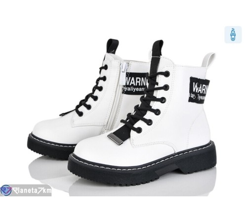 Черевики дитячі на весну/осінь (8 пар р.26-31) білий  "Laifakids"