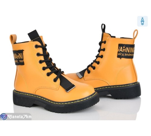 Черевики дитячі на весну/осінь (8 пар р.26-31) жовтий  "Laifakids"