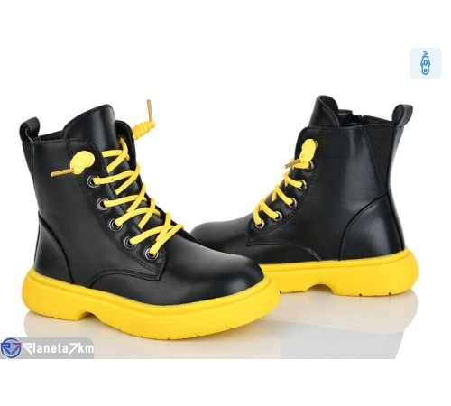 Черевики дитячі на весну/осінь (8 пар р.26-31) чорний  "Laifakids"