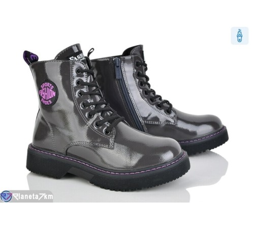 Черевики дитячі на весну/осінь (8 пар р.32-37) графіт  "Laifakids"