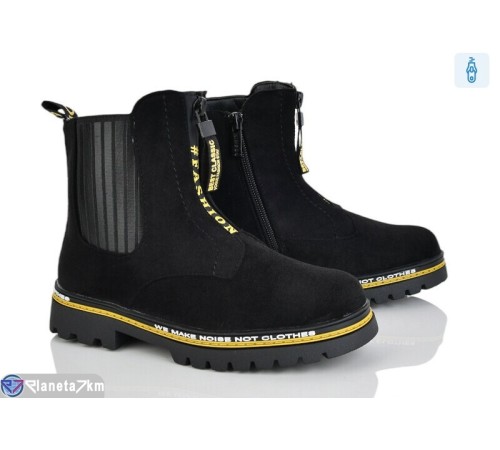 Черевики дитячі на весну/осінь (8 пар р.32-37) чорний  "Laifakids"