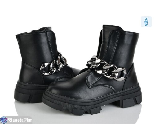 Черевики дитячі на весну/осінь (8 пар р.32-37) чорний  "Laifakids"