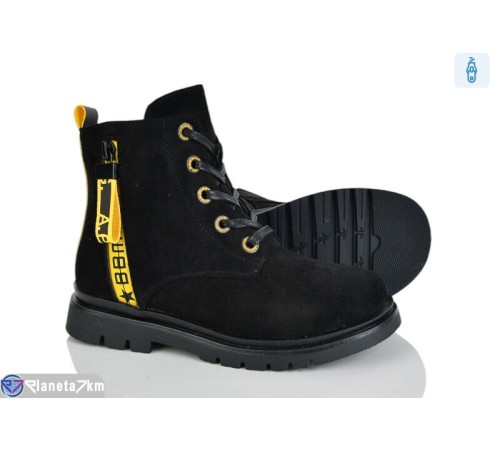 Черевики дитячі на весну/осінь (8 пар р.32-37) чорний  "Laifakids"