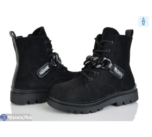 Черевики дитячі на весну/осінь (8 пар р.27-32) чорний  "Laifakids"