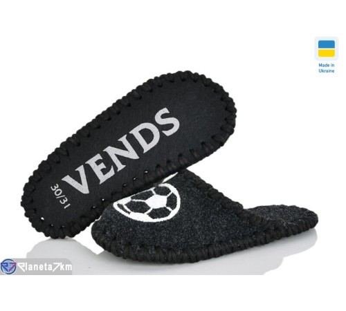 Тапки дитячі на весну/осінь (9 пар р.30-35) чорний  "Activ"