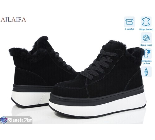 Черевики жіночі на зиму (6 пар р.36-41) чорний  "Latifa"