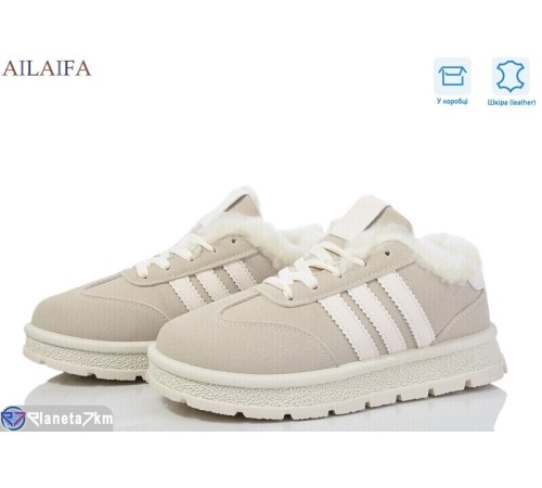 Кросівки жіночі на зиму (8 пар р.36-41) бежевий  "Latifa"