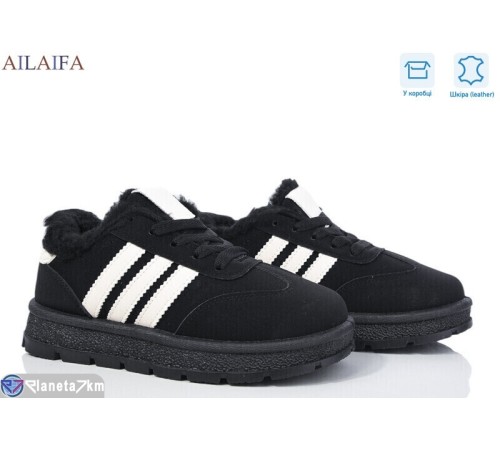 Кросівки жіночі на зиму (8 пар р.36-41) чорний  "Latifa"