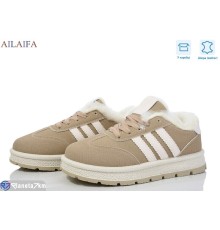 Кросівки жіночі на зиму (8 пар р.36-41) бежевий  "Latifa"