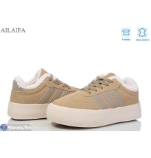 Кросівки жіночі на зиму (8 пар р.36-41) бежевий  "Latifa"