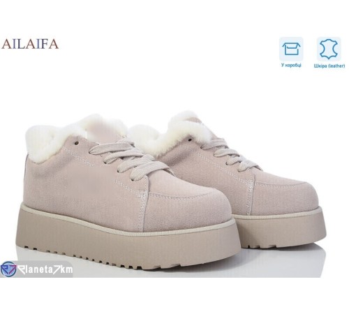 Кросівки жіночі на зиму (6 пар р.36-41) сірий  "Latifa"
