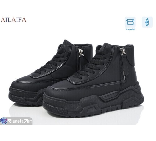 Черевики жіночі на зиму (8 пар р.36-41) чорний  "Latifa"