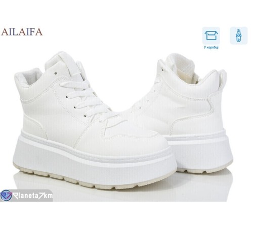 Черевики жіночі на зиму (8 пар р.36-41) білий  "Latifa"