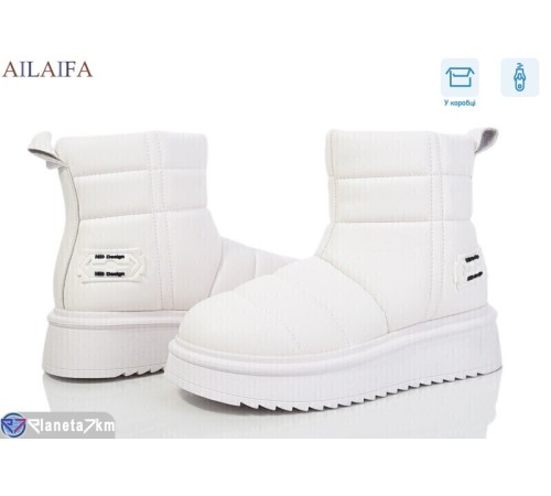 Черевики жіночі на зиму (8 пар р.36-41) білий  "Latifa"