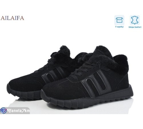 Кросівки жіночі на зиму (8 пар р.36-41) чорний  "Latifa"