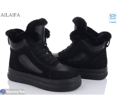 Черевики жіночі на зиму (8 пар р.36-41) чорний  "Latifa"