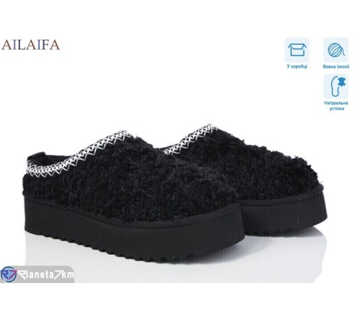 Уггі жіночі на зиму (6 пар р.36-41) чорний  "Latifa"