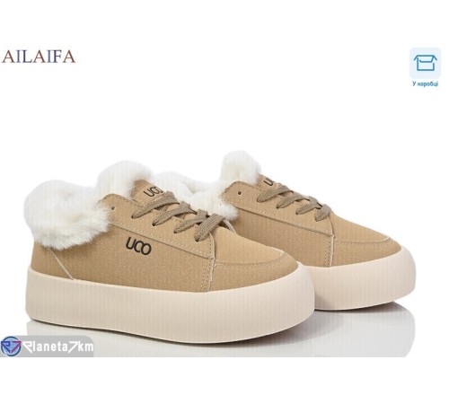 Кросівки жіночі на зиму (8 пар р.36-41) хакі  "Latifa"