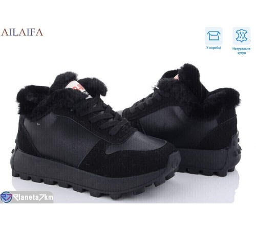 Кросівки жіночі на зиму (8 пар р.36-41) чорний  "Latifa"