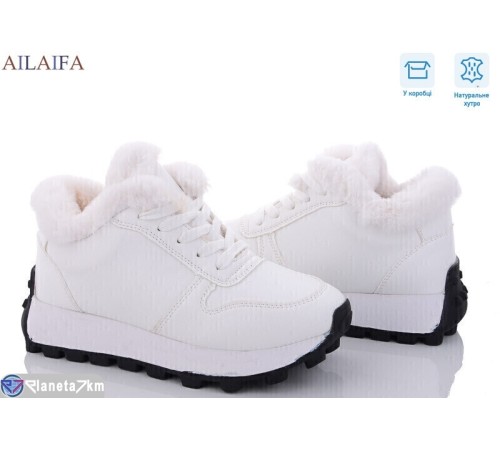 Кросівки жіночі на зиму (8 пар р.36-41) білий  "Latifa"