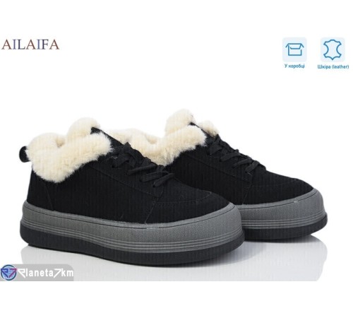 Кросівки жіночі на зиму (8 пар р.36-41) чорний  "Latifa"
