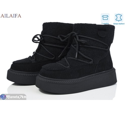 Уггі жіночі на зиму (8 пар р.36-41) чорний  "Latifa"