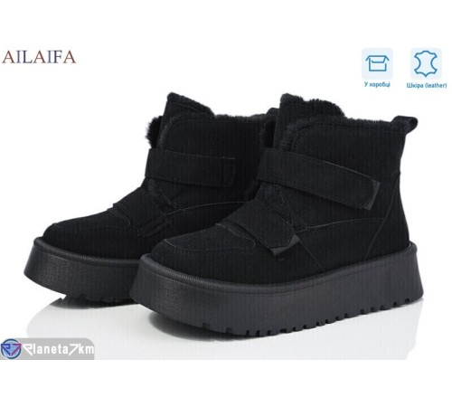 Уггі жіночі на зиму (8 пар р.36-41) чорний  "Latifa"