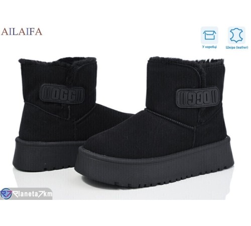 Уггі жіночі на зиму (8 пар р.36-41) чорний  "Latifa"