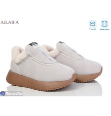 Кросівки жіночі на зиму (8 пар р.36-41) сірий  "Latifa"