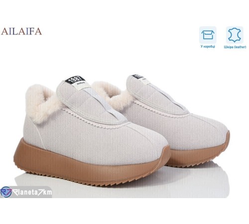 Кросівки жіночі на зиму (8 пар р.36-41) сірий  "Latifa"