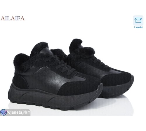 Кросівки жіночі на зиму (8 пар р.36-41) чорний  "Latifa"