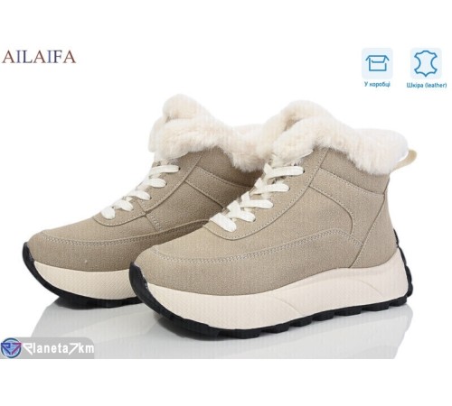 Кросівки жіночі на зиму (8 пар р.36-41) сірий  "Latifa"