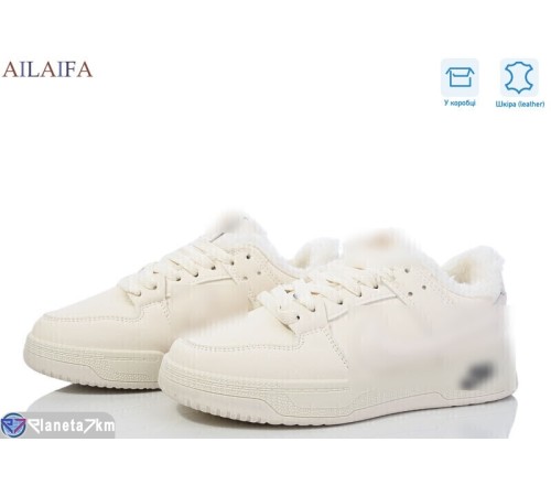 Кросівки жіночі на зиму (8 пар р.36-41) бежевий  "Latifa"