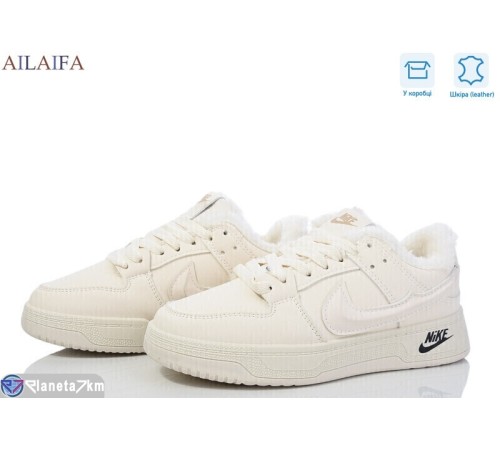 Кросівки жіночі на зиму (8 пар р.36-41) бежевий  "Latifa"