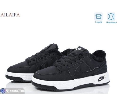 Кросівки жіночі на зиму (8 пар р.36-41) чорний  "Latifa"