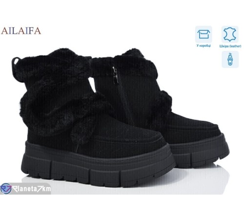 Черевики жіночі на зиму (8 пар р.36-41) чорний  "Latifa"