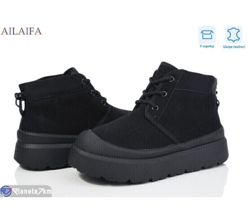 Черевики жіночі на зиму (8 пар р.36-41) чорний  "Latifa"