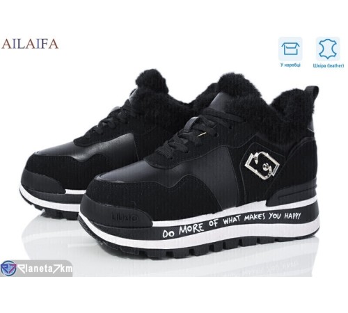 Кросівки жіночі на зиму (8 пар р.36-41) чорний  "Latifa"