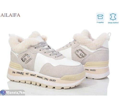 Кросівки жіночі на зиму (8 пар р.36-41) білий  "Latifa"