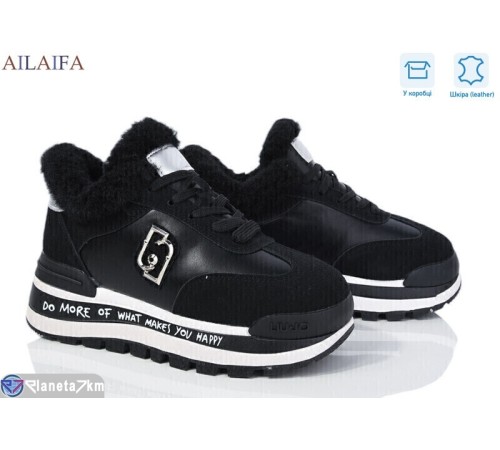 Кросівки жіночі на зиму (8 пар р.36-41) чорний  "Latifa"