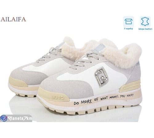 Кросівки жіночі на зиму (8 пар р.36-41) білий  "Latifa"